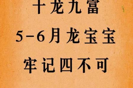 超萌超好听的洋气男宝宝小名-姓名学-华易网姓名