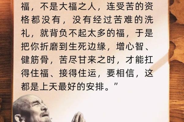 男人看重的是事业 命中这些事业易成功的八字 是上辈子修来的福分