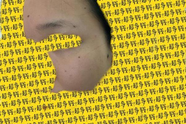 痣长在脸上哪个位置好 有福气之人财神眷顾