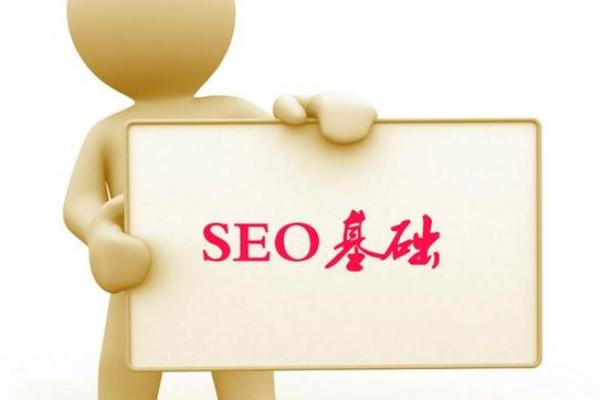 霸气QQ名大全-最新QQ取名查找工具-百度优化推荐