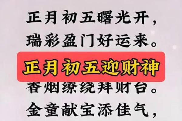 修厨择吉日方法  灶台修好了财神自然就来了