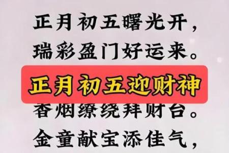 修厨择吉日方法  灶台修好了财神自然就来了