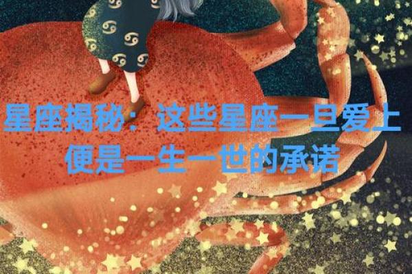 12星座最艳羡的生活方式