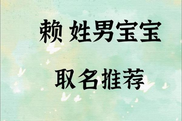 皮姓男孩名字大全-皮姓男孩起名字大全-皮姓名字大全姓名