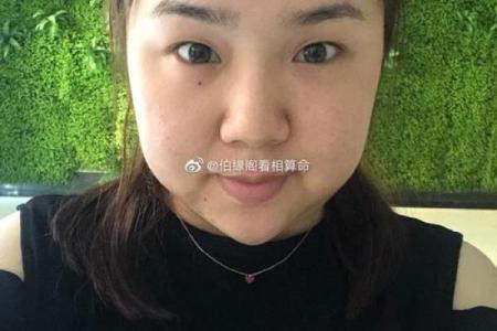3姑娘算命
