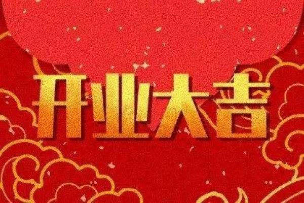 遗嘱可以夫妻俩人共立一份吗  黄历财运查询