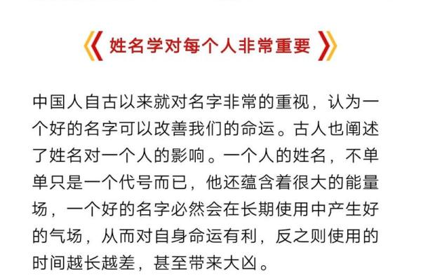 2019年4月13号寅时出生的男孩应该起什么样的名字姓名