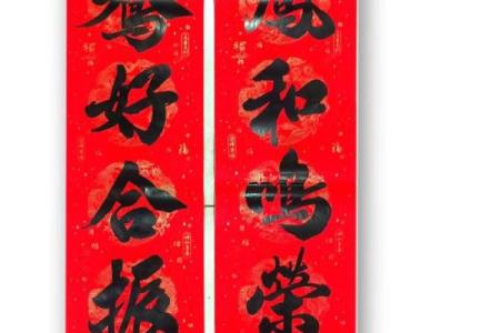 佴氏的郡望堂号和宗祠对联-姓名学-华易网姓名