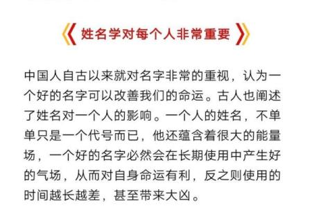 2019年4月13号寅时出生的男孩应该起什么样的名字姓名
