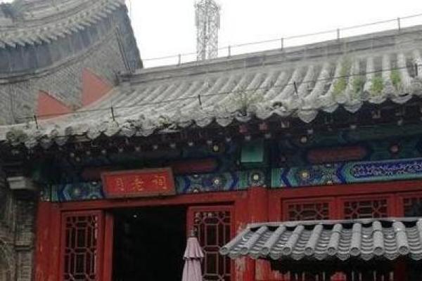 句容茅山月老殿求姻缘 茅山月老祠？
