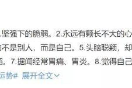 为什么说年轻人不可以随便算命的说法呢