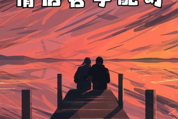 广告姓名配对软件下载免费 姓名广告语？