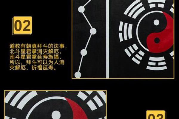阿里巴巴支付宝房子风水