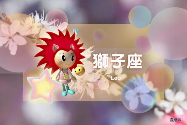 十二星座赌气时有什么表现