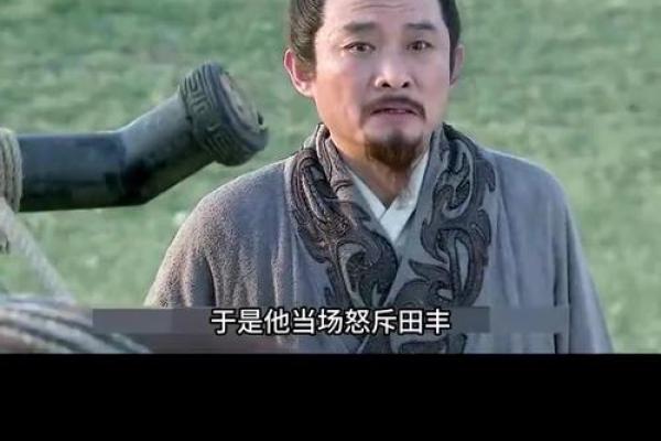 关羽八字里面有几个杀,关羽的八字