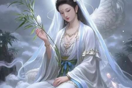 观音菩萨披什么颜色好
