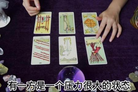 塔罗测试：十月你的运势会有什么转变？