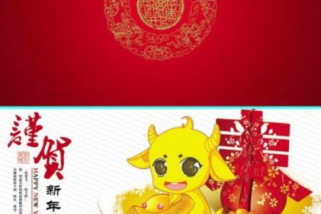 2015年羊年搬家吉日查询