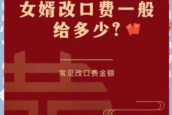 2024年9月1日算不算订婚吉日 几点定亲最吉利