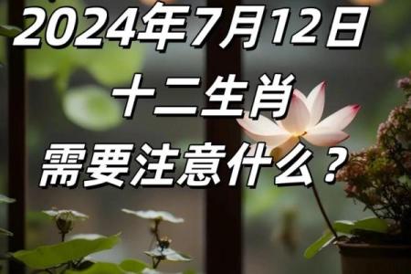 短视频不同星座明日运势