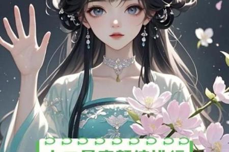 盘点十二星座谁最适合留长发
