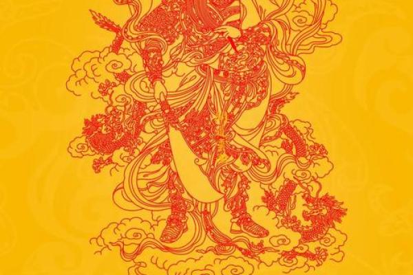 关帝爷灵签82