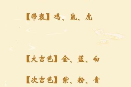 生肖兔配对猴姻缘表 生肖兔和生肖猴配不配？