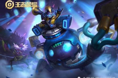程咬金为王灵签