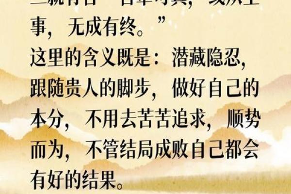风水败家信号，老祖宗遗传下的风水口诀，字字如金，句句在理！