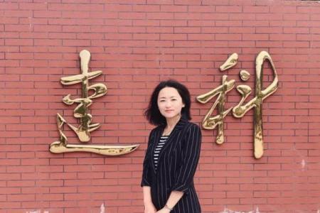 于娟的八字