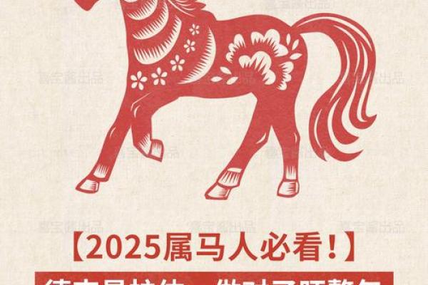 未来2月偏财运最好的生肖，大财来袭，财神爷光顾，步入富足人生