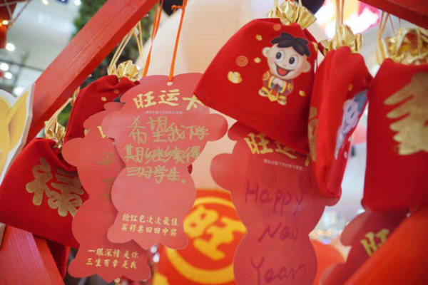 测试近期你会收获什么旺运 近期会收获什么旺运需要进行哪些测试呢