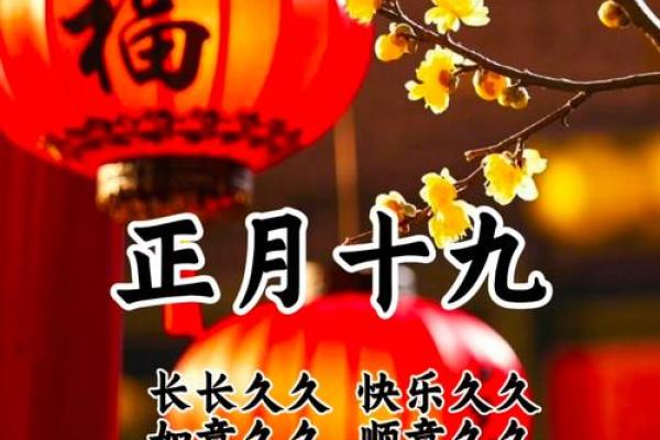 【福运长久，生之吉日】揭秘：这7个农历日出生的人最有前途！
