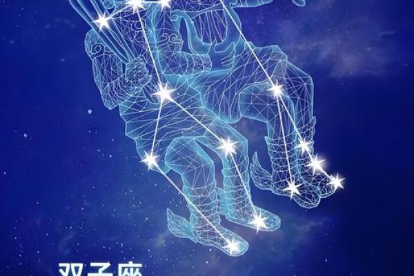星座祈愿要全部点亮吗贴吧