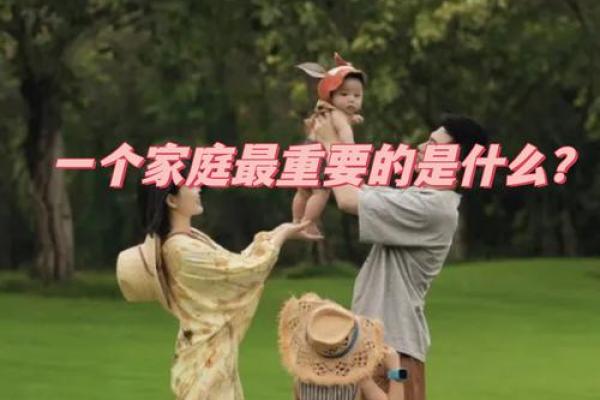 被老公深爱的女命八字 疼爱有加 婚姻幸福
