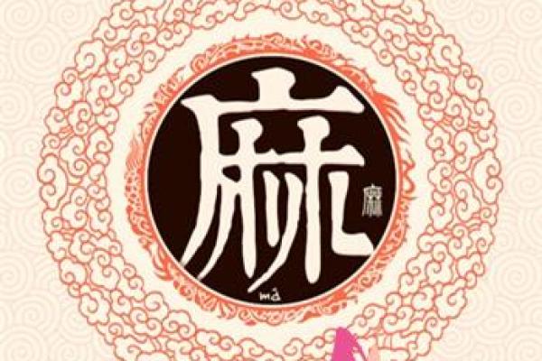 姓芮的名人-姓名学-华易算命网姓名