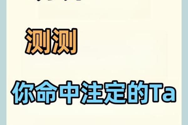 超准塔罗测试 测测2024年你哪方面运势好到开挂