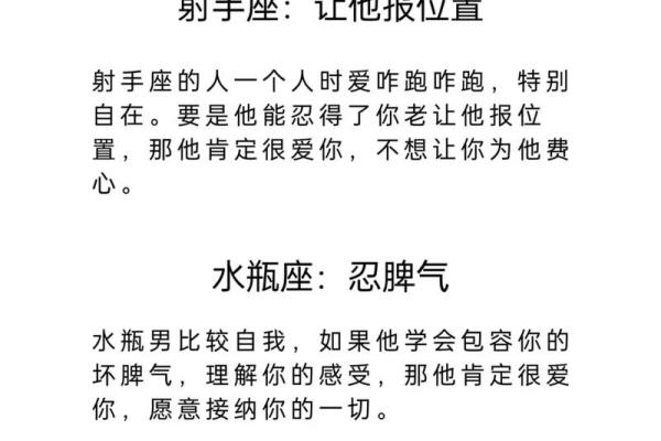 高冷深情高颜值的男星座有哪些