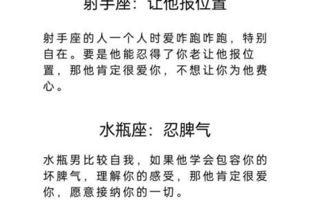高冷深情高颜值的男星座有哪些