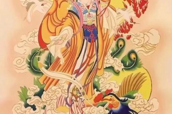 九天圣女灵签