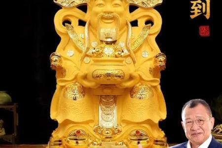 家中摆放财神爷注意事项都有哪些方面呢