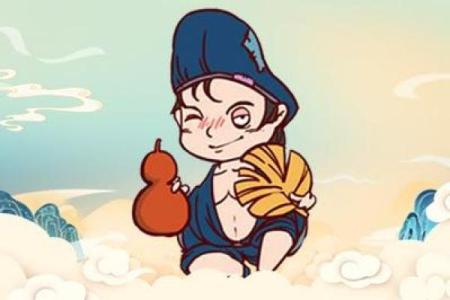 济公灵签98签,济公灵签免费抽签