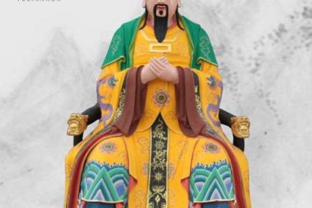东岳大帝公灵签第四十四签