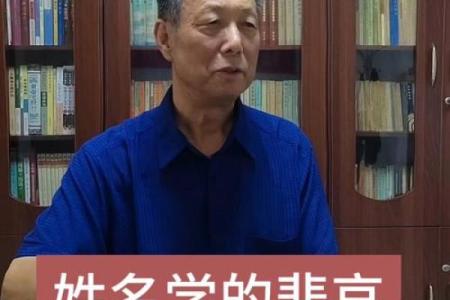 姓水的名人-名人大全-姓名学-华易算命网姓名