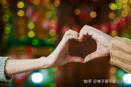 婚前很多女朋友紫微斗数 大家婚前有过几个男朋友？