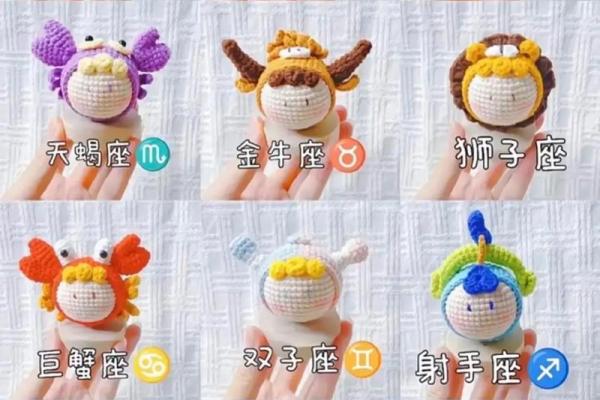 双子座巨蟹座哪些星座最般配男生