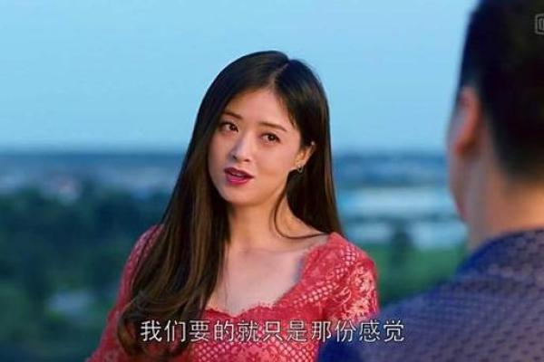 如何辨别这些星座男是想睡你还是真的爱你