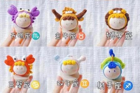 双子座巨蟹座哪些星座最般配男生
