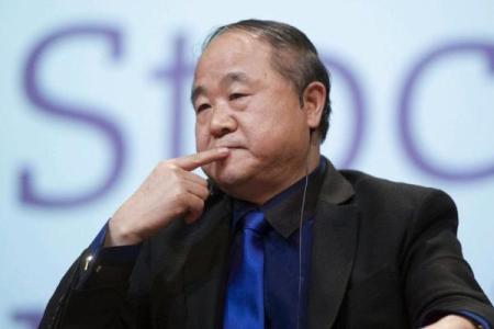 八字看一个人外貌美或丑