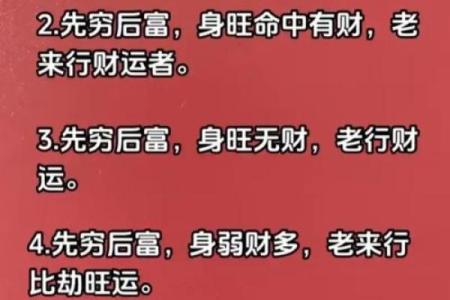 天生倒八字眉，眼角还下垂，这是小鱼干享之不尽的大富贵之相啊